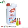 Concentrated Entylene Glycol Coolant for Car Protect 4