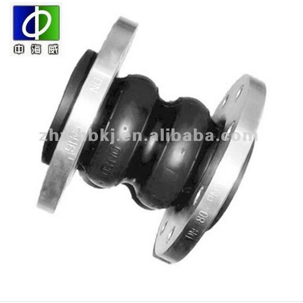 rubber ball joint 3