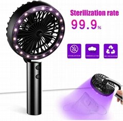 UV Disinfection Handheld Fan,Portable Three-Speed Adjustment 