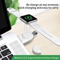 Key Ring Mini Size iWatch Charger Portable Magnetic Wireless iWatch Charger 2