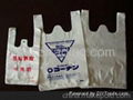 Plastic shopping bag 1