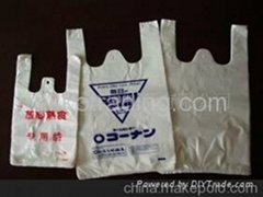 Plastic shopping bag
