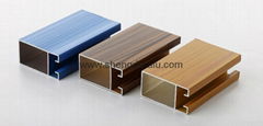 Aluminium extrusions for architecture