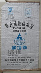 Algeria 25kg cement bag price