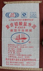 sell  Philippines  cement bag cement pp bag