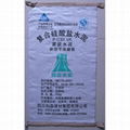 Laos cement kraft bag, cement pp bag