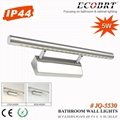 ECOBRT- 5w LED Bathroom Lighting 5050 LED Wall Light in washroom 220V 1