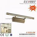 5W Bronze LED Bathroom Mirror Wall Light