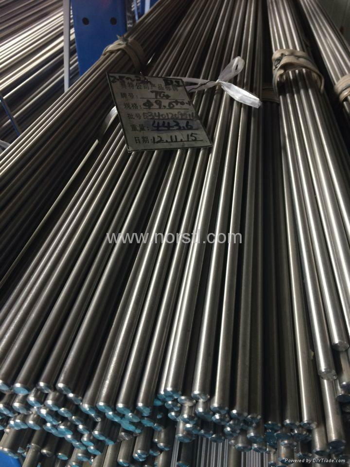 ASTM B348 Gr2 titanium bar price per kg 2