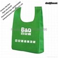 Recyclable and eco-friendly non woven bag 2