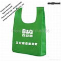 LOGO printing non woven bag cheap nonwoven bag case