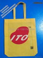 non-woven bag made in China China non-woven bag 3