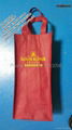 non-woven bag made in China China non-woven bag 5