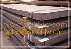 Offer JIS G3106 Join-win offer Welding structural steel