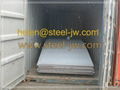 Supply SAPH310 steel plate 1