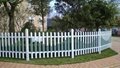 pvc花草护栏围栏栏杆
