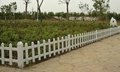 pvc白色环保型草坪花坛园艺护栏