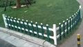 pvc白色环保型草坪花坛园艺护栏