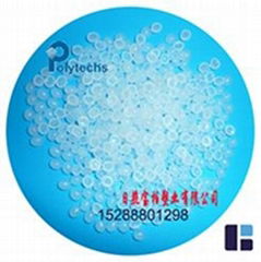 Rizhao Pobo Plastic ,.Ltd