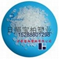 降温母粒