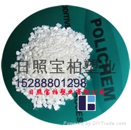 尼龙热氧稳定剂母粒