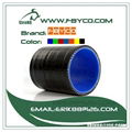 2" 51MM Straight Silicone Hose