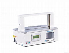 banding machine 