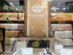 FOSHAN FYD CERAMICS CO.,LTD