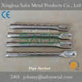 Stainless Steel Pipe Anchor 1