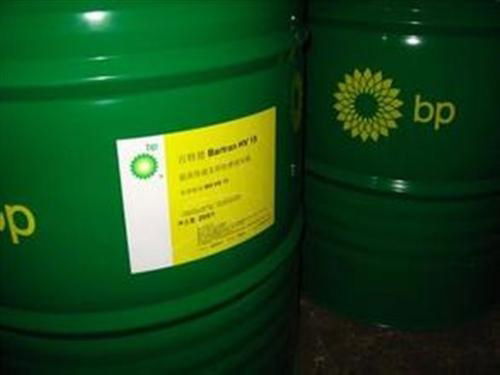 BP海力克32液壓油