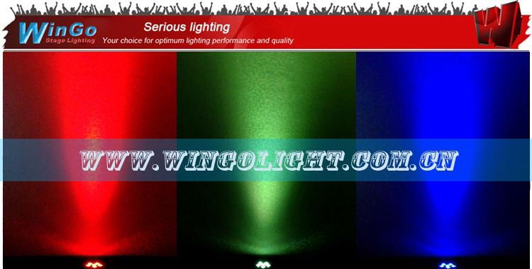 RGBWA+UV battery powered wireless dmx led light 4