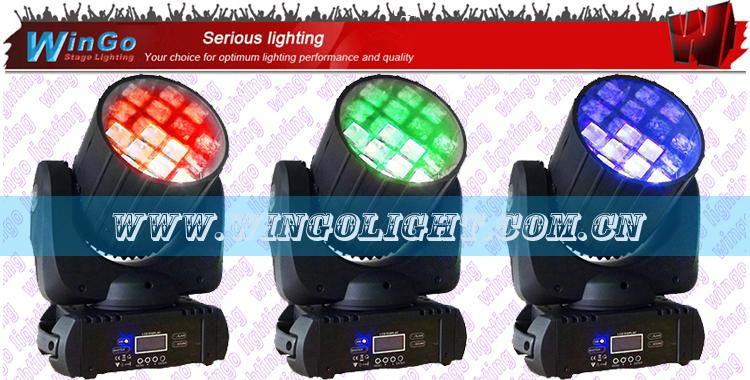 4in1 LED colorful multiple beam 2