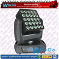 25 12w Cree quad LED array beam moving