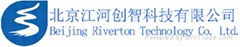 Beijing River Innovation & Wisdom Technology Co., Ltd