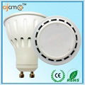 Qualited china smd 7w led gu10 dimmable 1