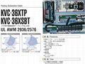 機器人屏蔽雙絞電源線 5