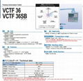 30V機器人拖鏈用信號電纜（可帶屏蔽） 3