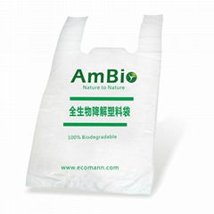 100% biodegradable shopping bag