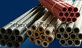 Vulcanized Fiber Tube 3