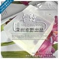 手工皂製作原料卓野韓式透明皂基 1