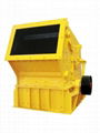  High Efficient Impact Crusher 2