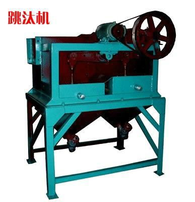 Jigger-Gongyi Machinery Factory 2