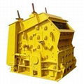 Impact Crusher-Gongyi Machinery Factory 4