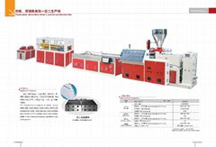 SJSZ-65 conical twin-screw extruder