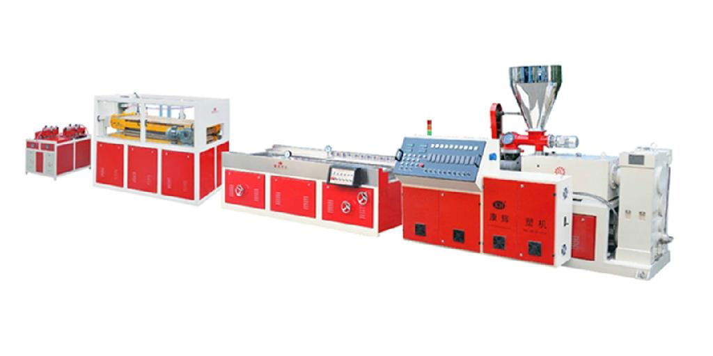 SJSZ-65 conical twin-screw extruder 2