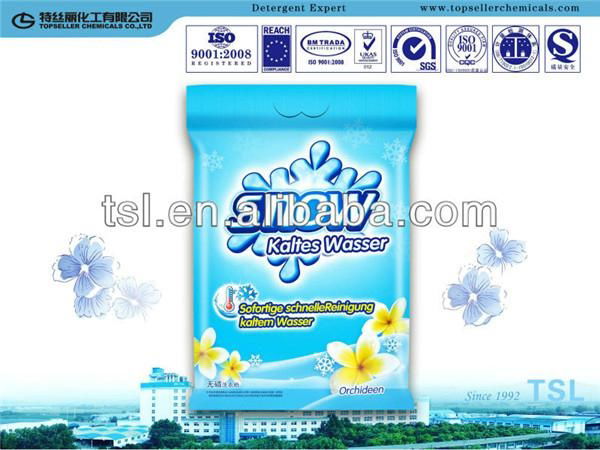 washing powder manufacturer 4