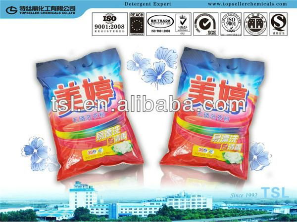 washing powder manufacturer