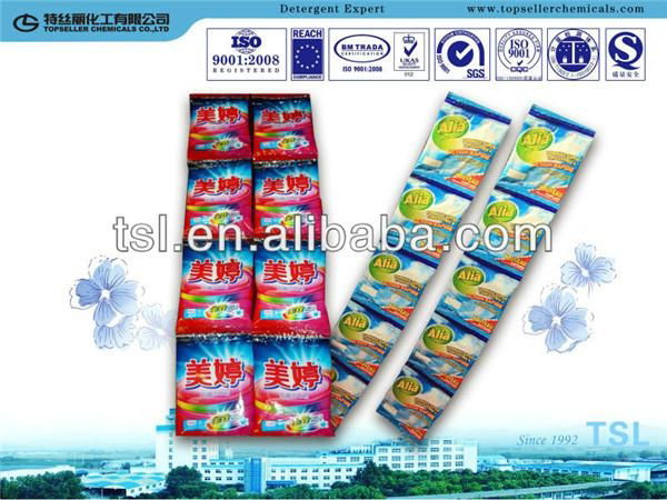 small sachet detergent powder 2