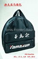 53*53*15cm Fishing Gear Bags Two Main