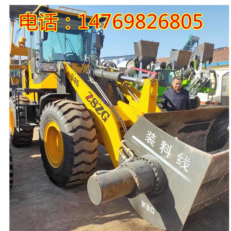 剷斗有攪拌功能剷車多用剷車更換方便操作靈活中首重工 3